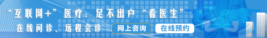 鸡巴插入美女被男人搬开屁股桶视频免费看